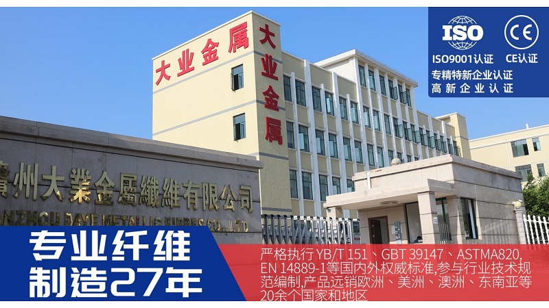 dayejinshu.jpg